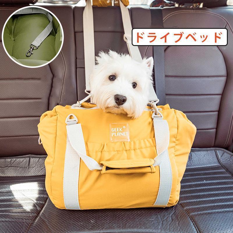 3Wayマルチバッグ - 愛犬へのプレゼントなら、MaRest. Doggo Tokyo/マレスト. ドーゴ トウキョウ