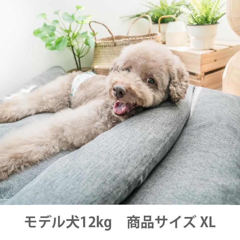 まくら付き＊Bigサイズベッド - 愛犬へのプレゼントなら、MaRest. Doggo Tokyo/マレスト. ドーゴ トウキョウ